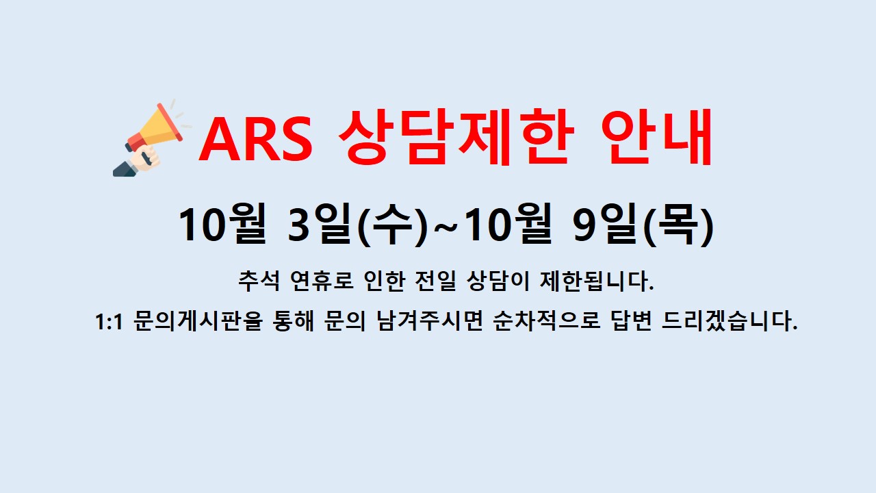 대체 문자열